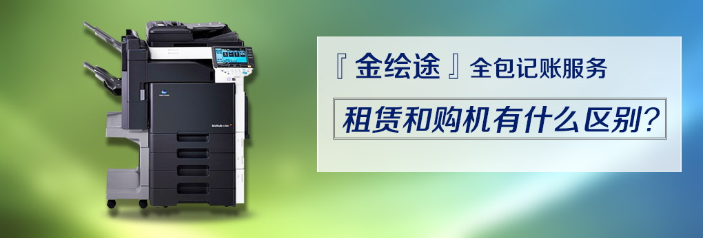 20164299733.jpg 20164299733.jpg