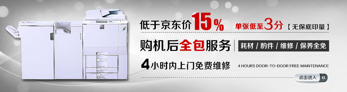 ُ�C(j��)��ȫ������(w��)